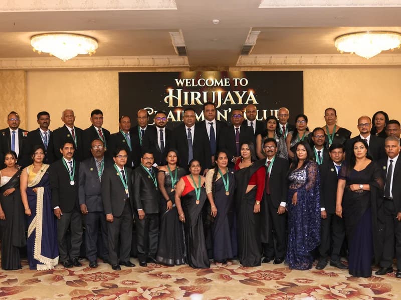 Chairman's Club Award Night