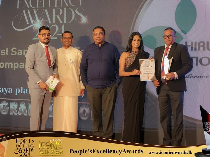 People’s Excellency Award 2024